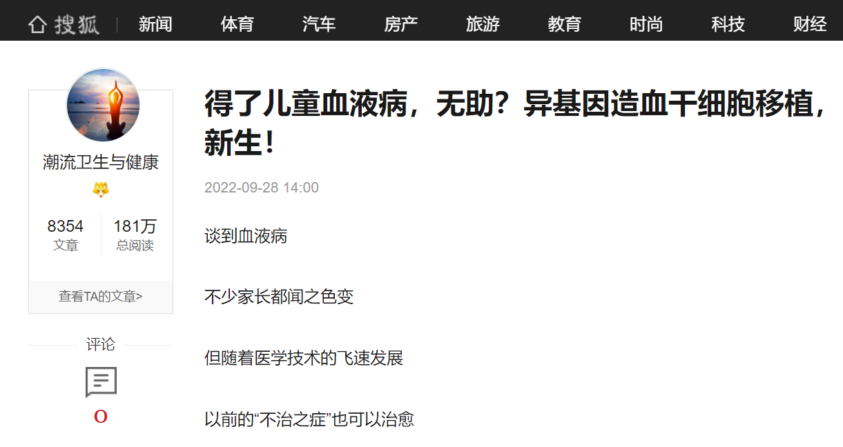 微信截圖_20221008104103.png