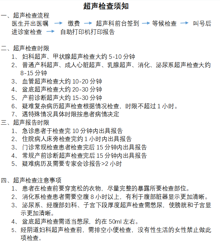 微信截圖_20221027154059.png