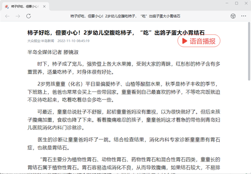 企業(yè)微信截圖_16680431662626.png