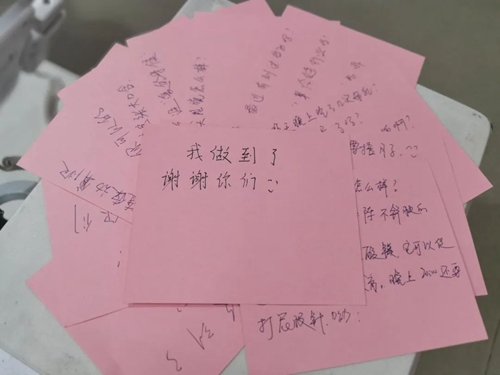 微信圖片_20221118082109.jpg
