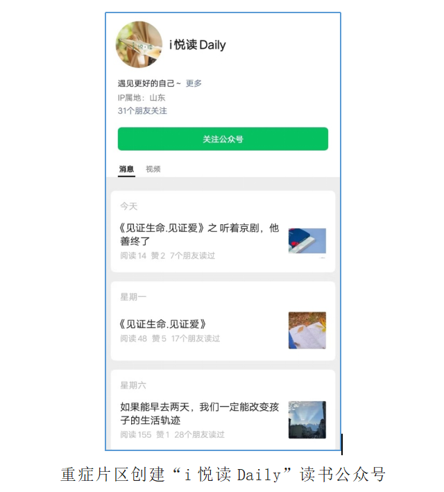 微信截圖_20221201162031.png