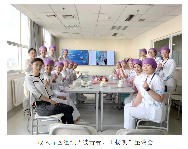 微信截圖_20221201162126.png