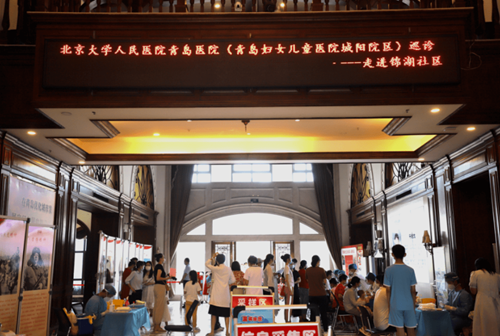 微信截圖_20221206151535.png