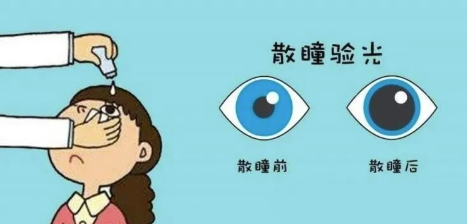微信截圖_20221219152817.png