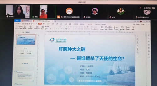 圖片3.jpg