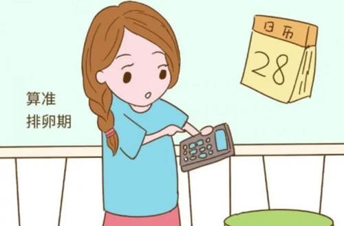 微信圖片_20230128084504.jpg