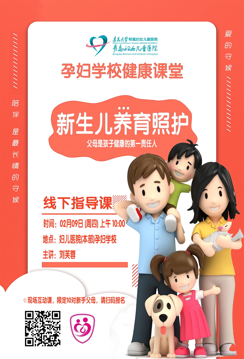 微信圖片_20230131104701.jpg