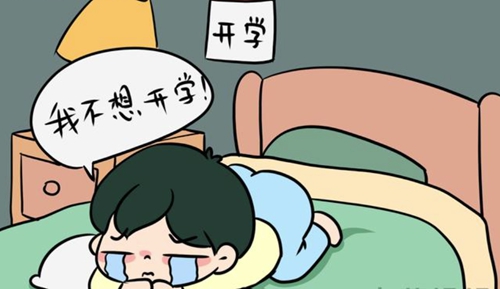 微信圖片_20230209081251.jpg