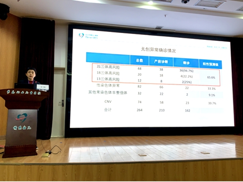 微信圖片_20230222090914.jpg