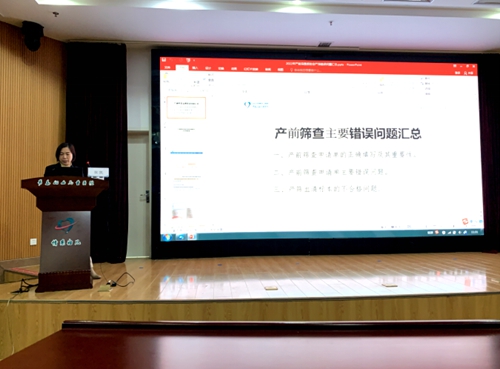 微信圖片_20230222090917.jpg