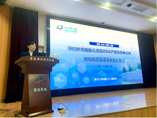 微信圖片_20230222090921.jpg