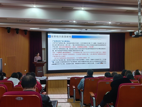 微信圖片_20230222090926.jpg