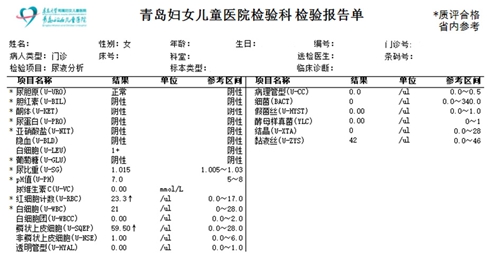 微信圖片_20230227081532.jpg