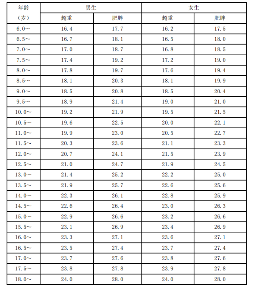 微信圖片_20230313105053.png