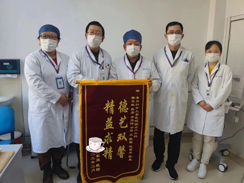 微信圖片_20230315171726.jpg