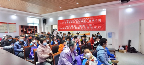 微信圖片_20230323095711.jpg