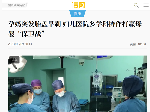 微信截圖_20230406150705.png
