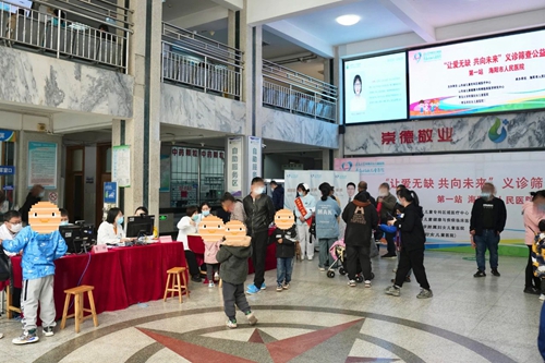 微信圖片_20230424112117.jpg