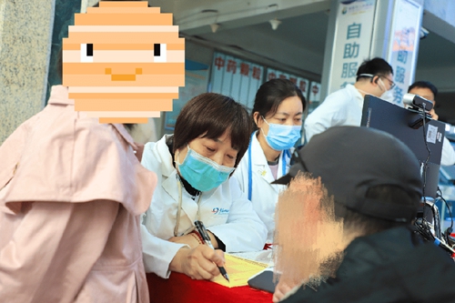 微信圖片_20230424112132.jpg