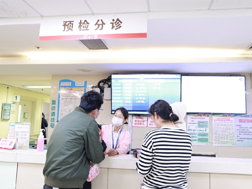 微信圖片_20230503181555.jpg