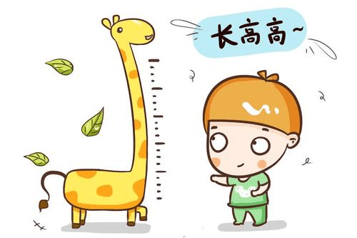 微信圖片_20230503182343.png