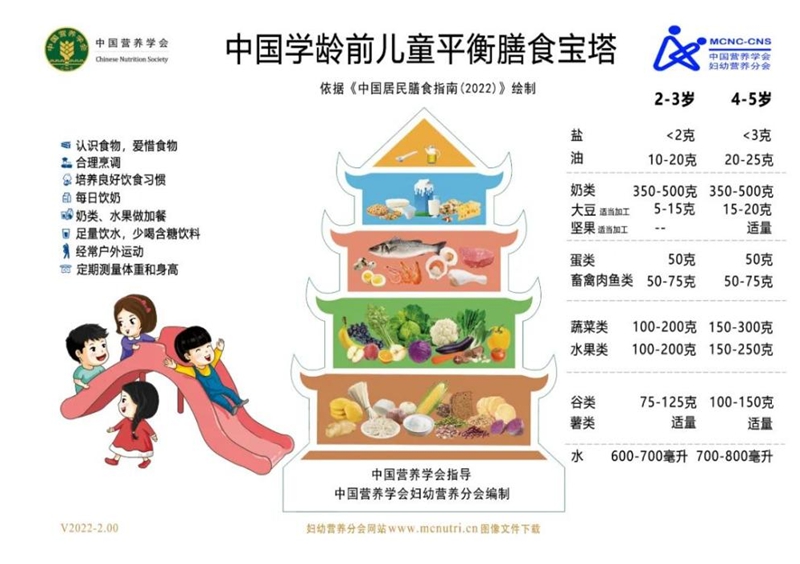 微信圖片_20230503182354.jpg