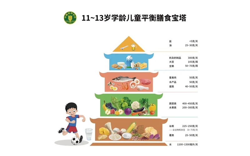 微信圖片_20230503182400.jpg