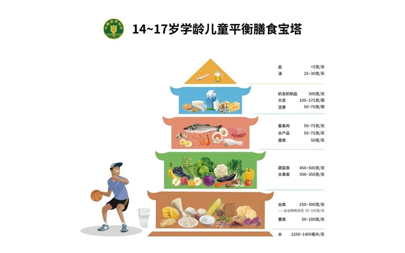 微信圖片_20230503182403.jpg