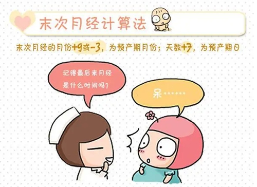 微信圖片_20230503183213.jpg