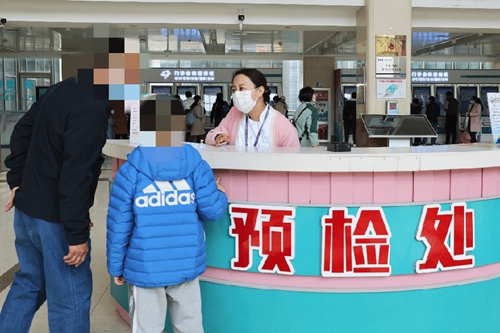 微信圖片_20230503181605.jpg
