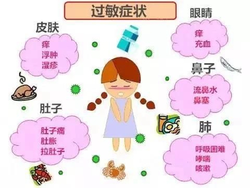 微信圖片_20230515165757.jpg