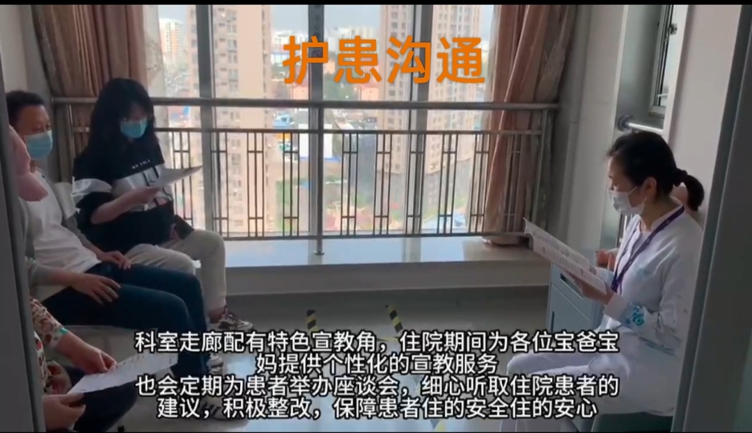 體驗2.jpg