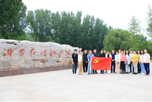 微信圖片_20230531105051.png