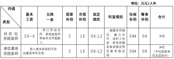 圖片3.png