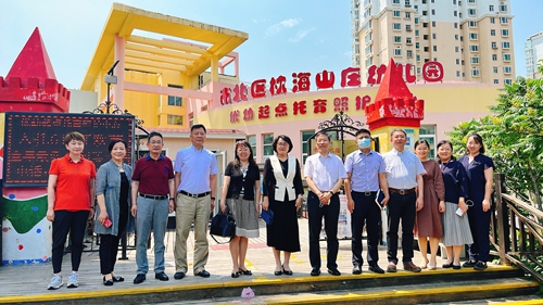 市財政局領(lǐng)導(dǎo)一行調(diào)研指導(dǎo)青島市婦女兒童醫(yī)院托育服務(wù)合作開展情況 (1)_副本.jpg