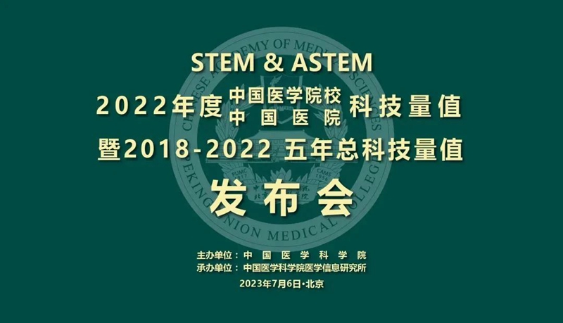 微信圖片_20230707080159.jpg