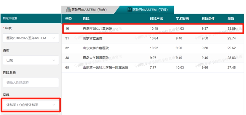 微信圖片_20230707080210.jpg