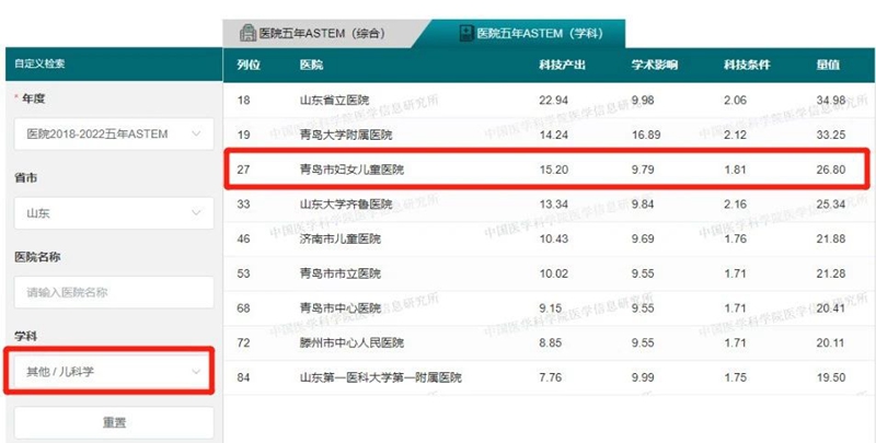 微信圖片_20230707080214.jpg