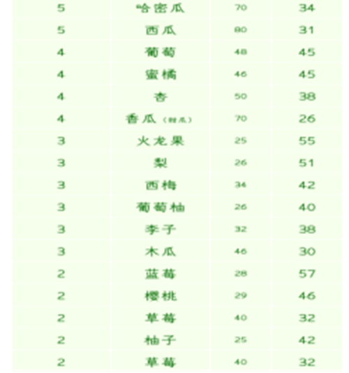 微信圖片_20230717081940.jpg