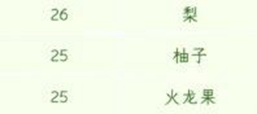 微信圖片_20230717081924.jpg