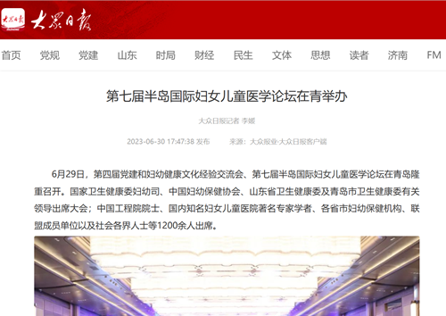 微信截圖_20230726151012.png