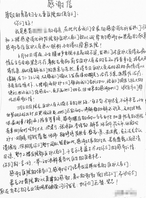微信圖片_20230807141417.jpg