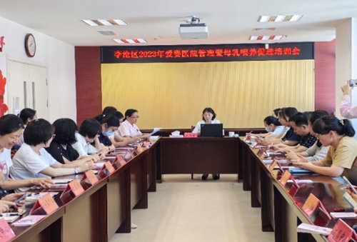 青島婦女兒童醫(yī)院母乳喂養(yǎng)宣傳活動1002.jpg