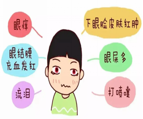 微信圖片_20230823153659.png