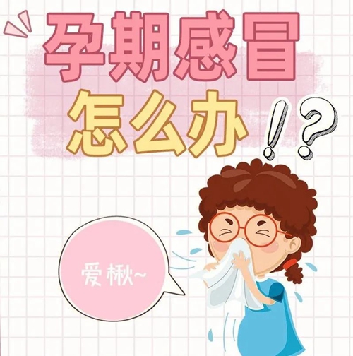 微信圖片_20230828163224.jpg