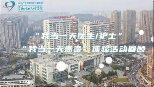 微信截圖_20230831081835.png