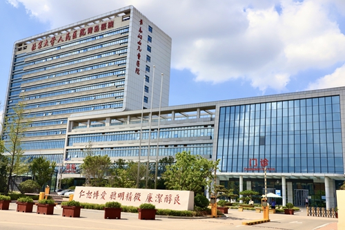 北京大學(xué)人民醫(yī)院青島醫(yī)院.jpg