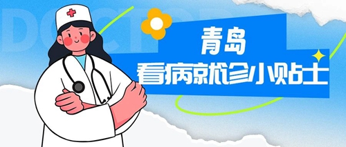 微信圖片_20230912100105.jpg