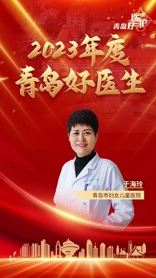 微信圖片_20230913153308.jpg