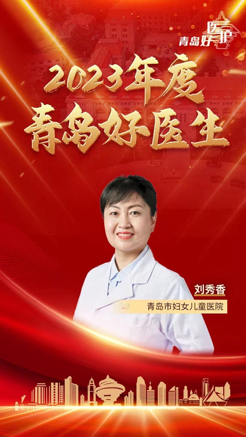 微信圖片_20230913153838.jpg
